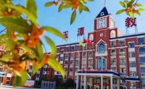 永州道州玉潭（东阳）学校｜高三复读学校